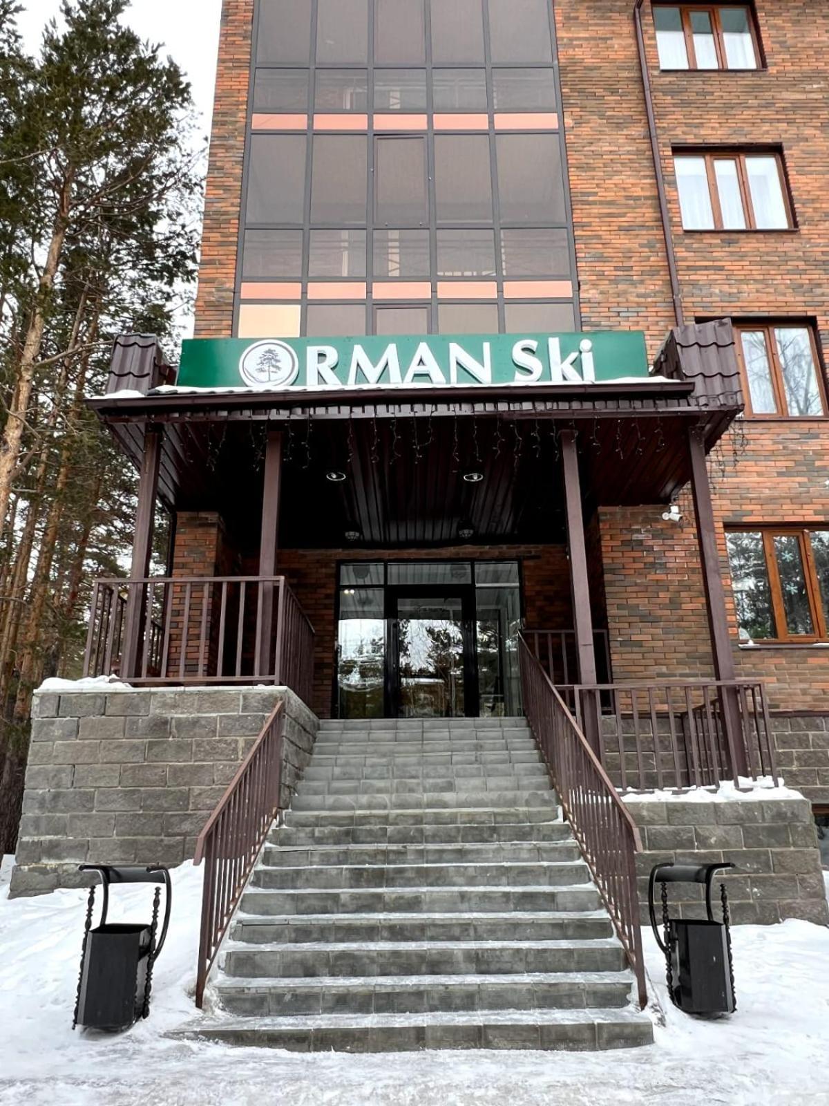 Orman Ski Shchuchinskiy 外观 照片