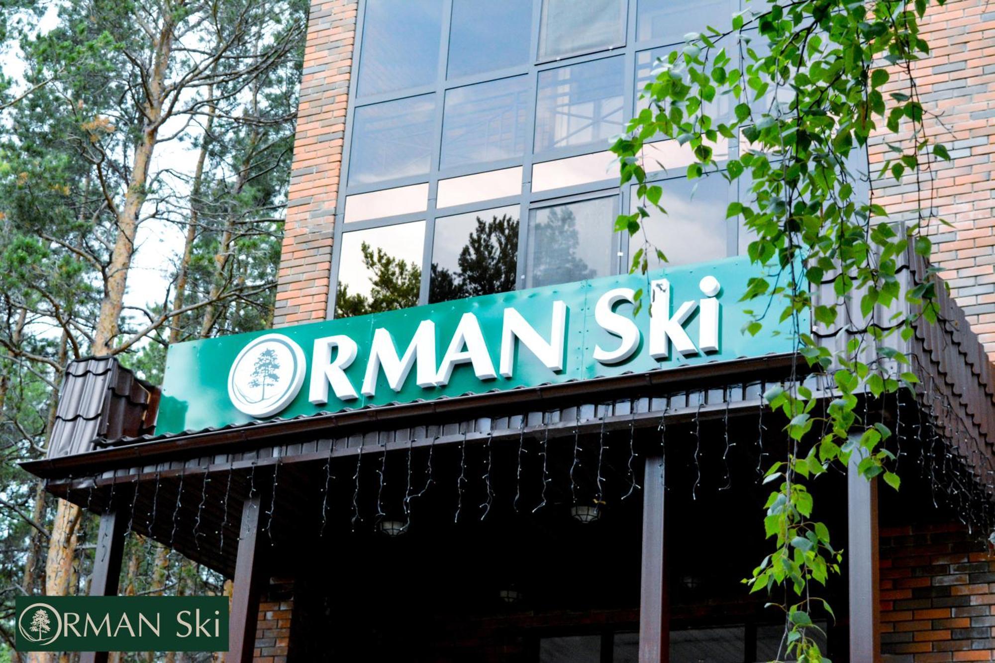 Orman Ski Shchuchinskiy 外观 照片